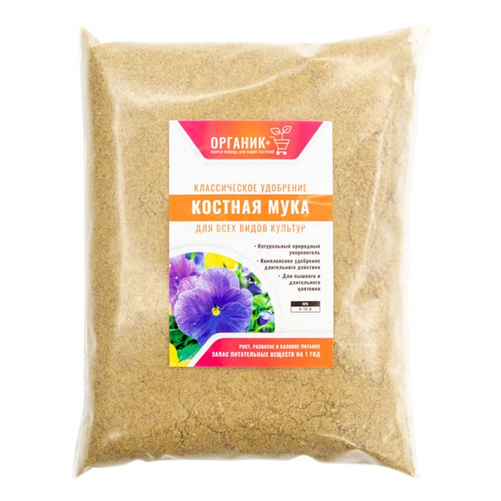 Костная мука Органик+ 1 кг