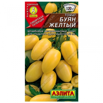 Томат Буян желтый
