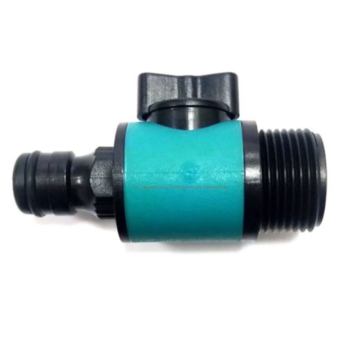 Кран Н3/4" с адаптером на быстросъём