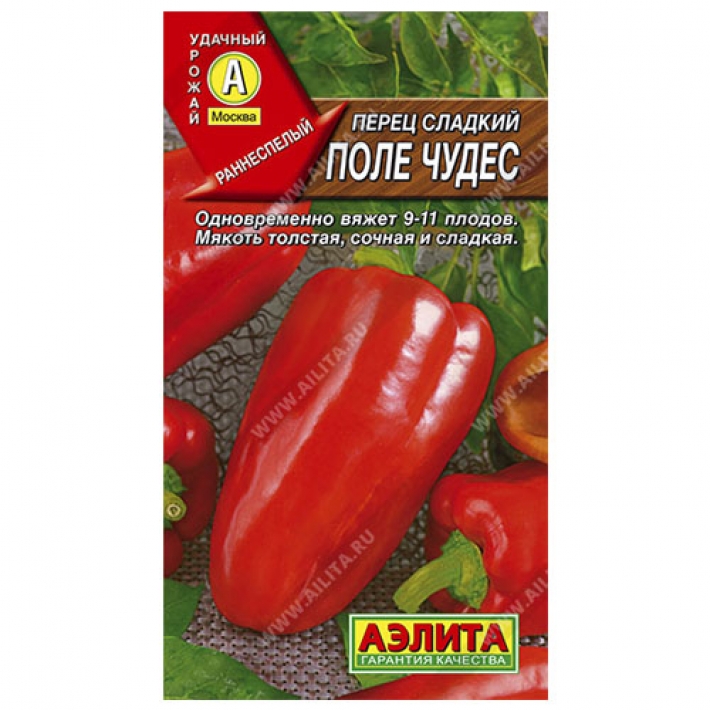Перец сладкий Поле чудес