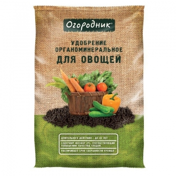 Удобрение сухое органоминеральное для овощей Огородник 2,5 кг