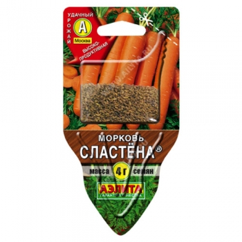 Морковь Сластена ®