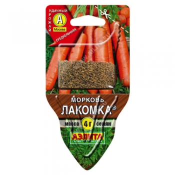 Морковь Лакомка ®