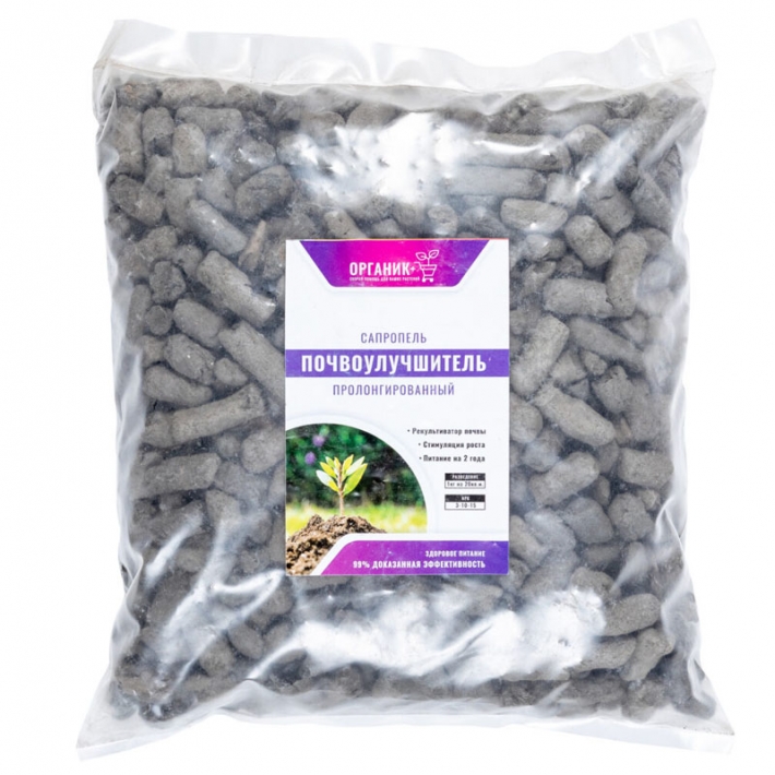 Сапропель Органик+ 3 л