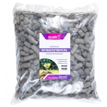 Сапропель Органик+ 3 л