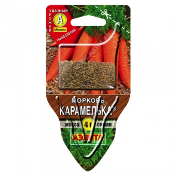 Морковь Карамелька ®