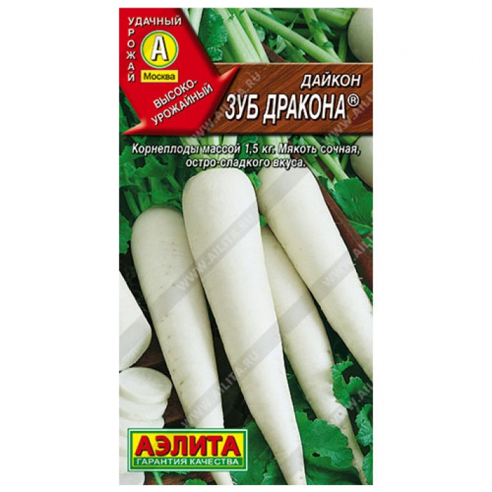 Дайкон Зуб дракона ®