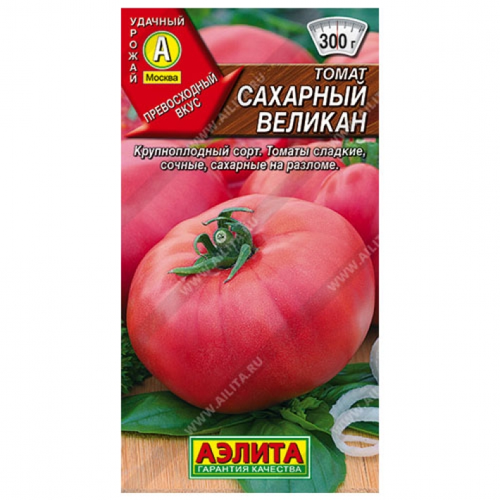 Томат Сахарный великан