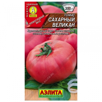 Томат Сахарный великан