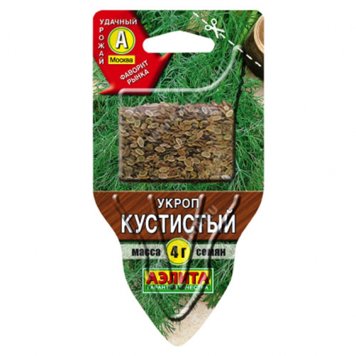 Укроп Кустистый