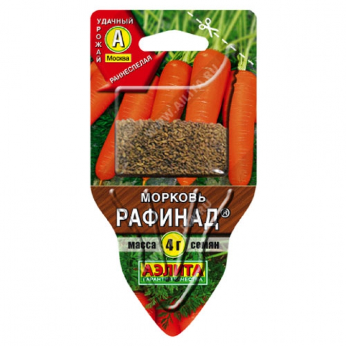 Морковь Рафинад ®