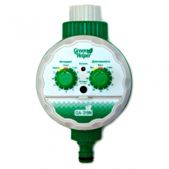 Таймер полива электронный 1 прог шаровый Green Helper