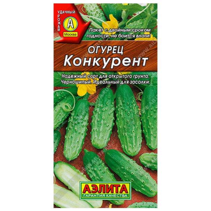 Огурец Конкурент