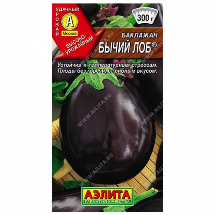 Баклажан Бычий лоб ®