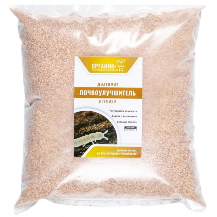 Диатомит Почвоулучшитель Органик+ 3 л