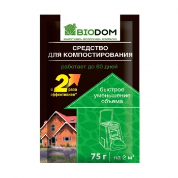 Ускоритель компостирования BIODOM 75 г