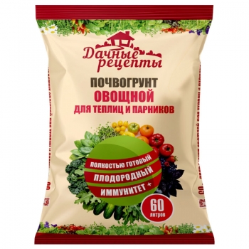 Дачные Рецепты Почвогрунт Овощной для Парников и теплиц 60 л Фабрика грунтов