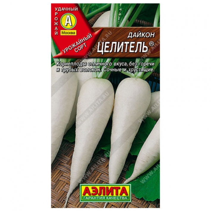 Дайкон Целитель &reg;