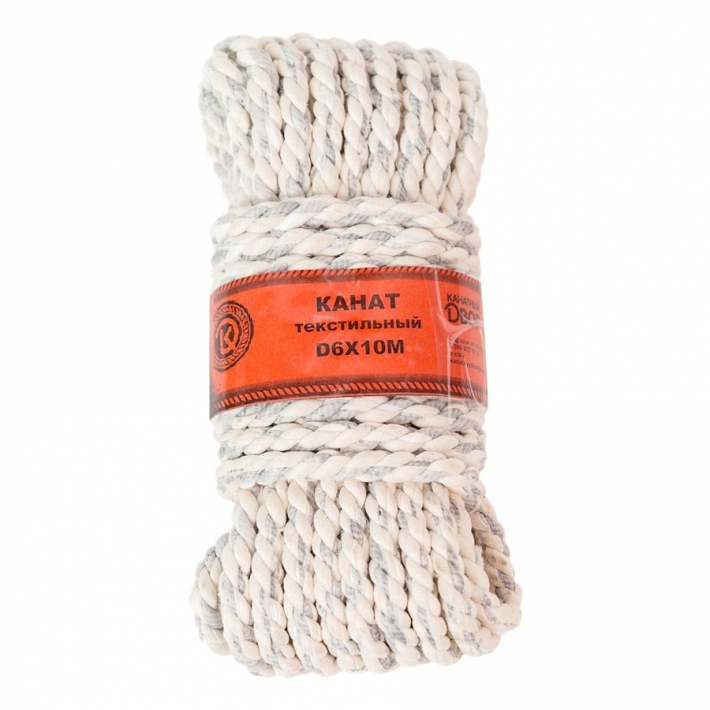 Канат текстильный 6 мм*10 м Канатный двор