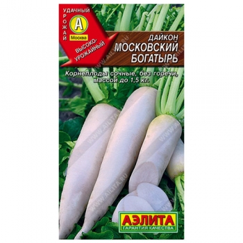 Дайкон Московский богатырь