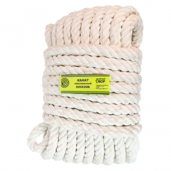 Канат текстильный 20 мм*20 м Канатный двор