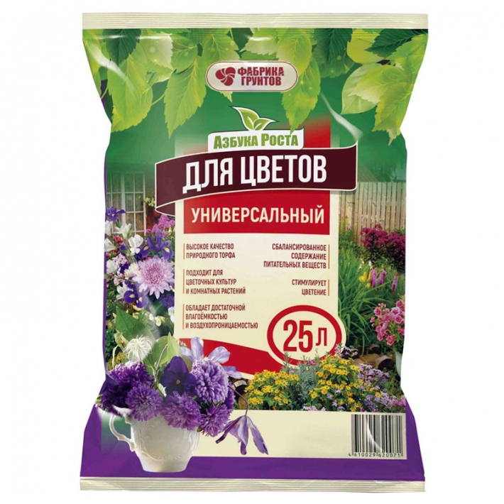 Азбука Роста Почвогрунт для Цветов 25 л Фабрика грунтов
