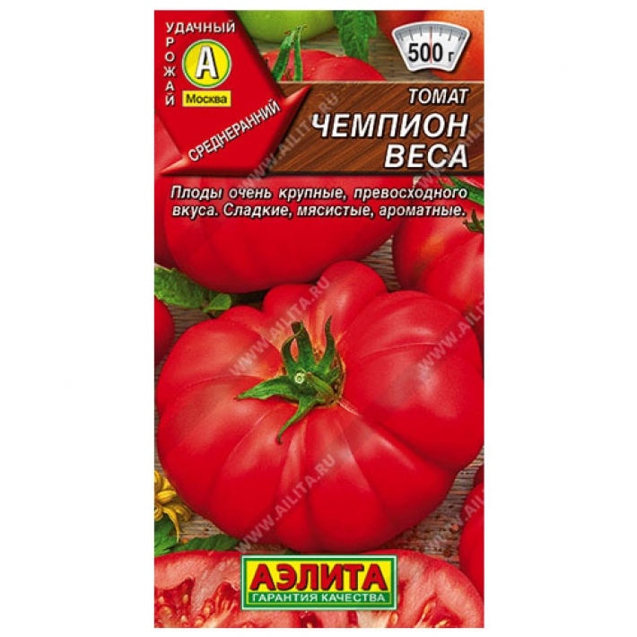 Томат Чемпион веса