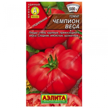 Томат Чемпион веса