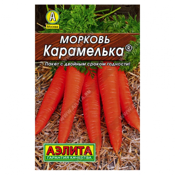 Морковь Карамелька ®