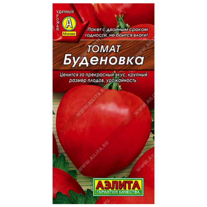 Томат Буденовка