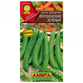 Горох овощной Воронежский зеленый (10 г)