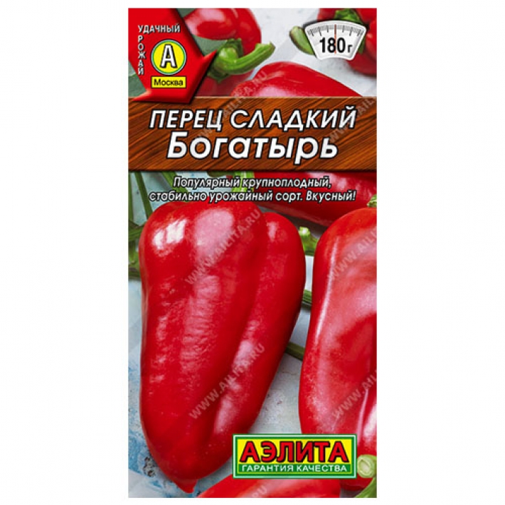 Перец сладкий Богатырь