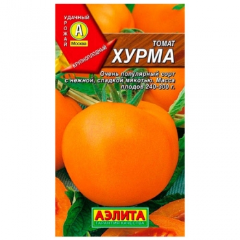 Томат Хурма