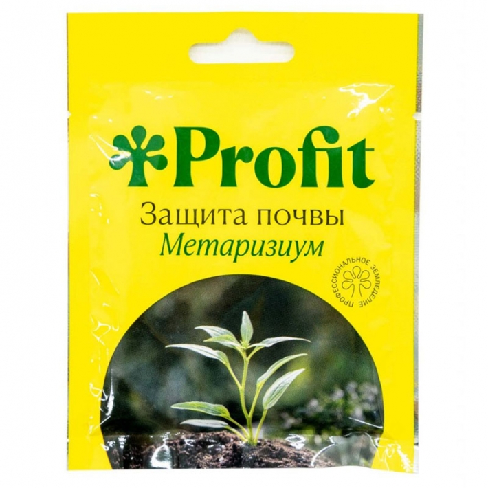 Procvetok Метаризиум PROFIT Защита почвы (субстрат) 30 мл