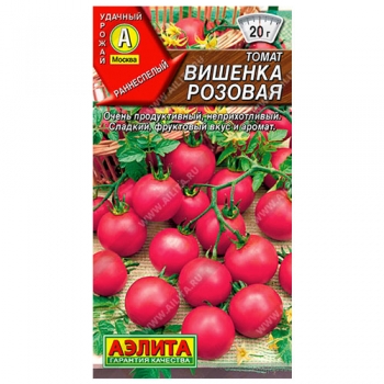 Томат Вишенка розовая