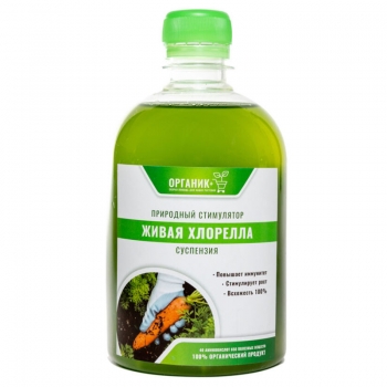 Суспензия хлореллы Органик+ 0,5 л