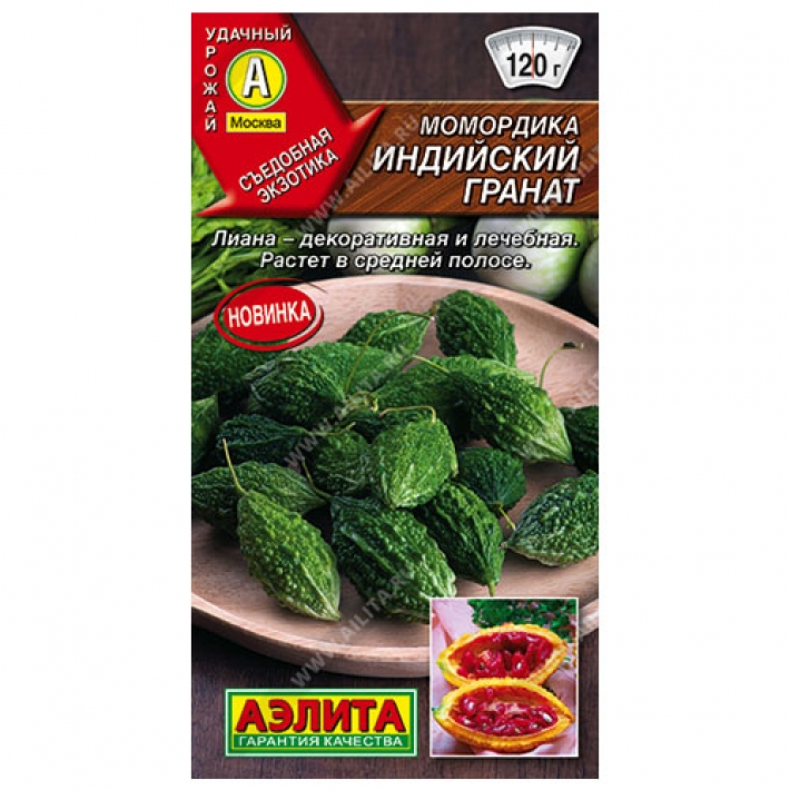 Момордика Индийский гранат
