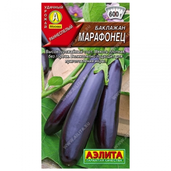 Баклажан Марафонец
