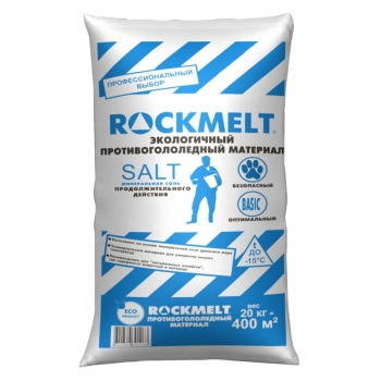 Противогололедный материал Рокмелт SALT (20 кг)