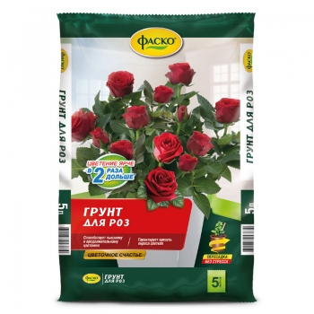 Грунт для роз Цветочное счастье Фаско 5 л