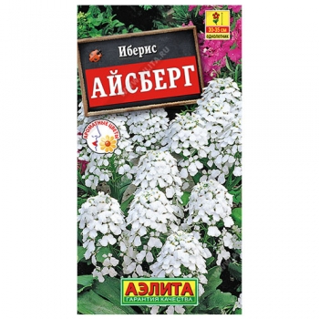 Иберис Айсберг