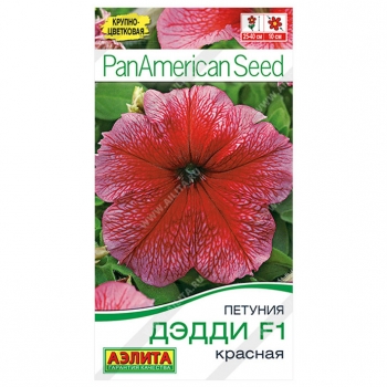 Петуния Дэдди F1 красная