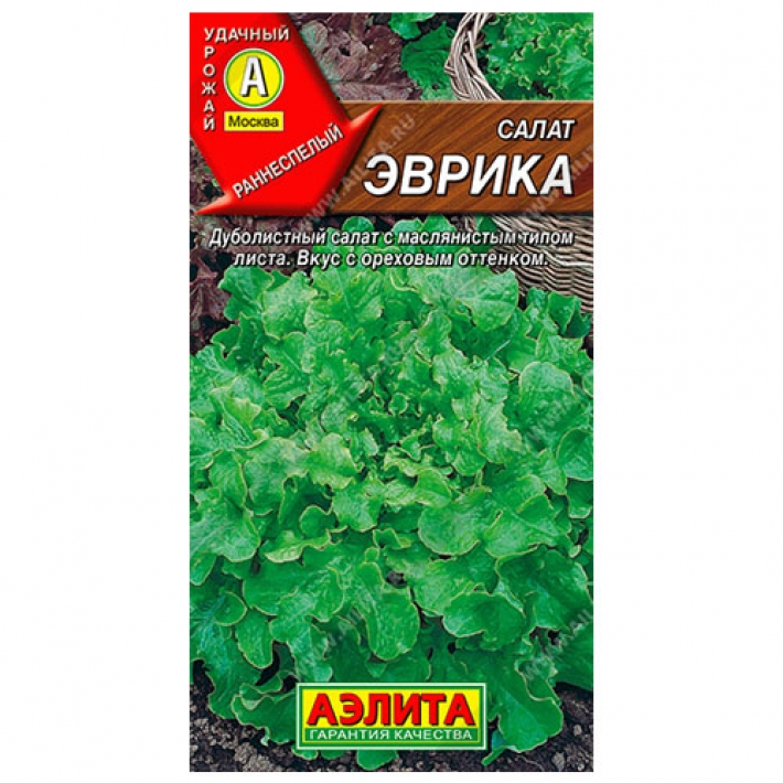 Салат Эврика листовой