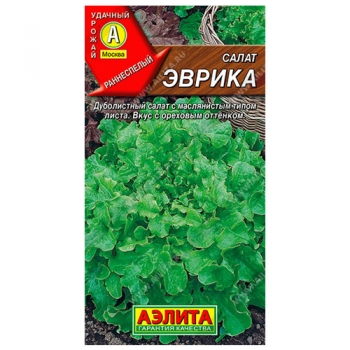 Салат Эврика листовой