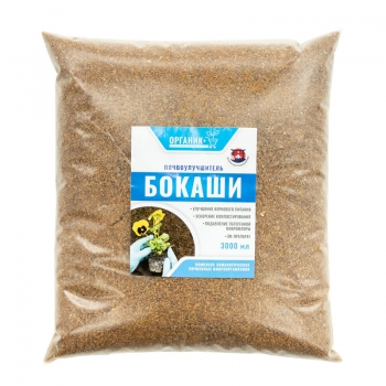 Бокаши Органик+ 3 л