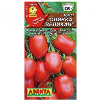 Томат Сливка-великан