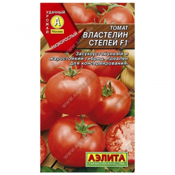 Томат Властелин степей F1