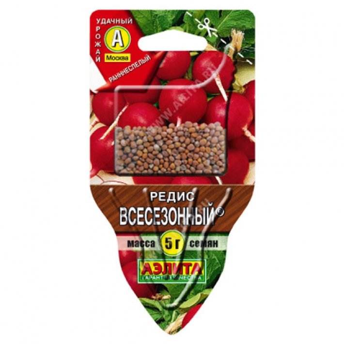 Редис Всесезонный ®