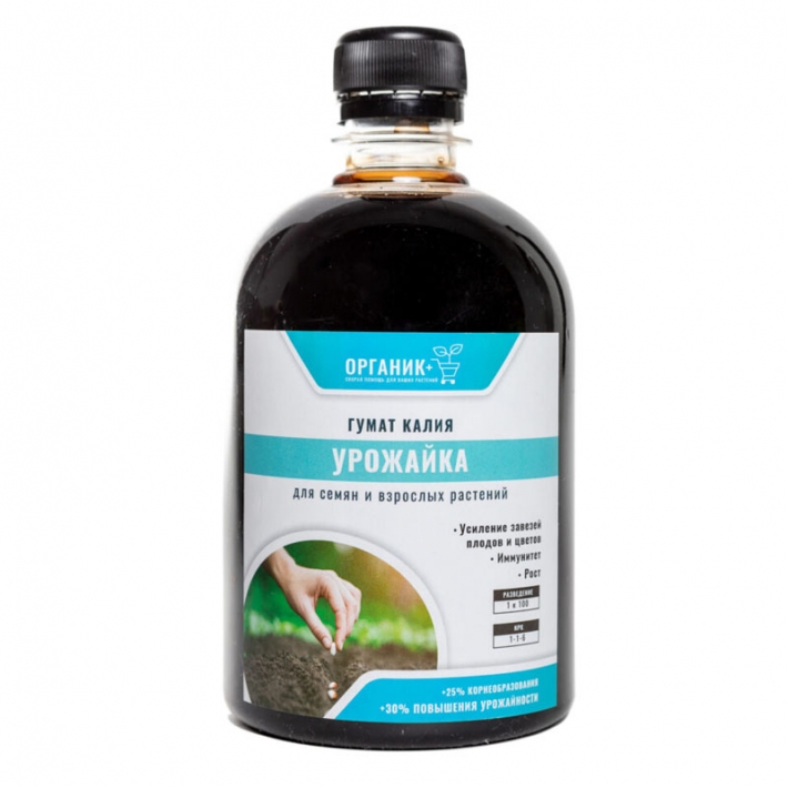 Удобрение органическое Урожайка Гумат Калия Органик+ 0,5 л