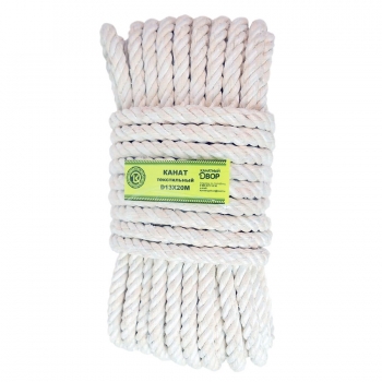 Канат текстильный 13 мм*20 м Канатный двор